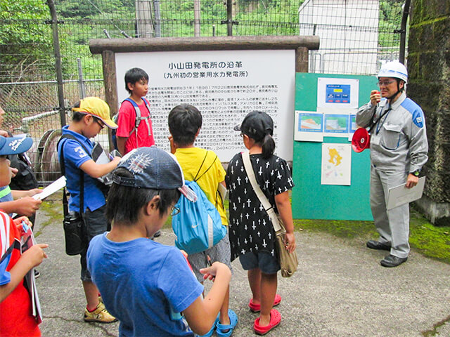 NPO法人かごしま市民環境会議