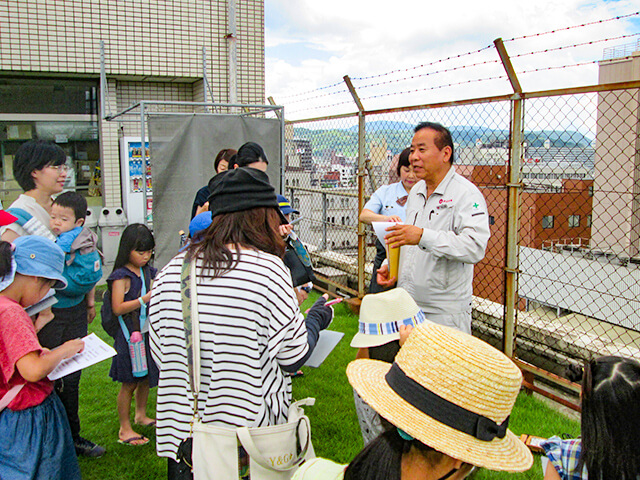 株式会社山形屋