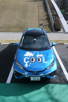 水素自動車MIRAIが来たよ、未来館