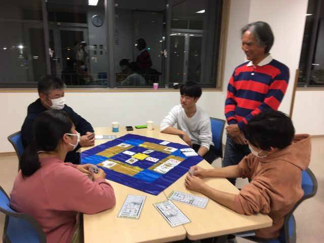 夢中人村　登録団体カード