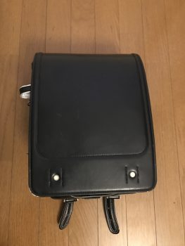 エコフリマあげますA-255