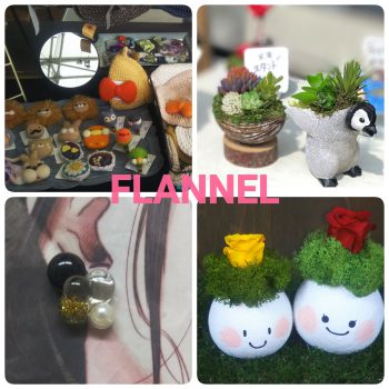 城西マルシェ出店者　FLANNAL