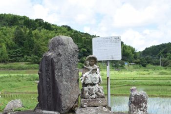 田の神様の様子