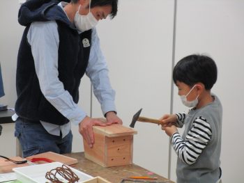 親子で作るわがやの巣箱(1/28)