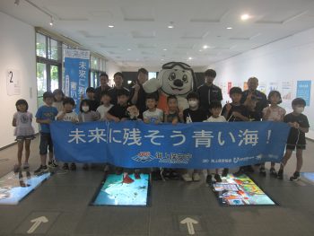 講座チラシ