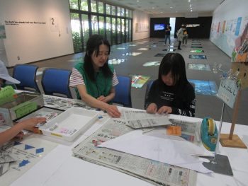 かぶと作り