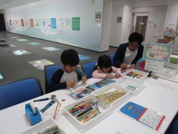 こいのぼり作り