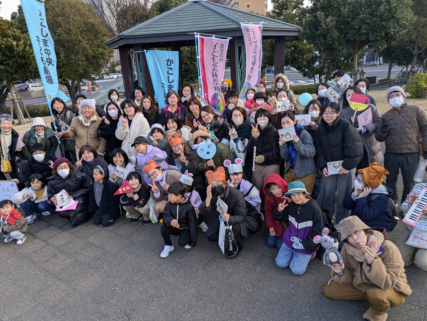 かごしま中央子ども劇場登録団体紹介カード