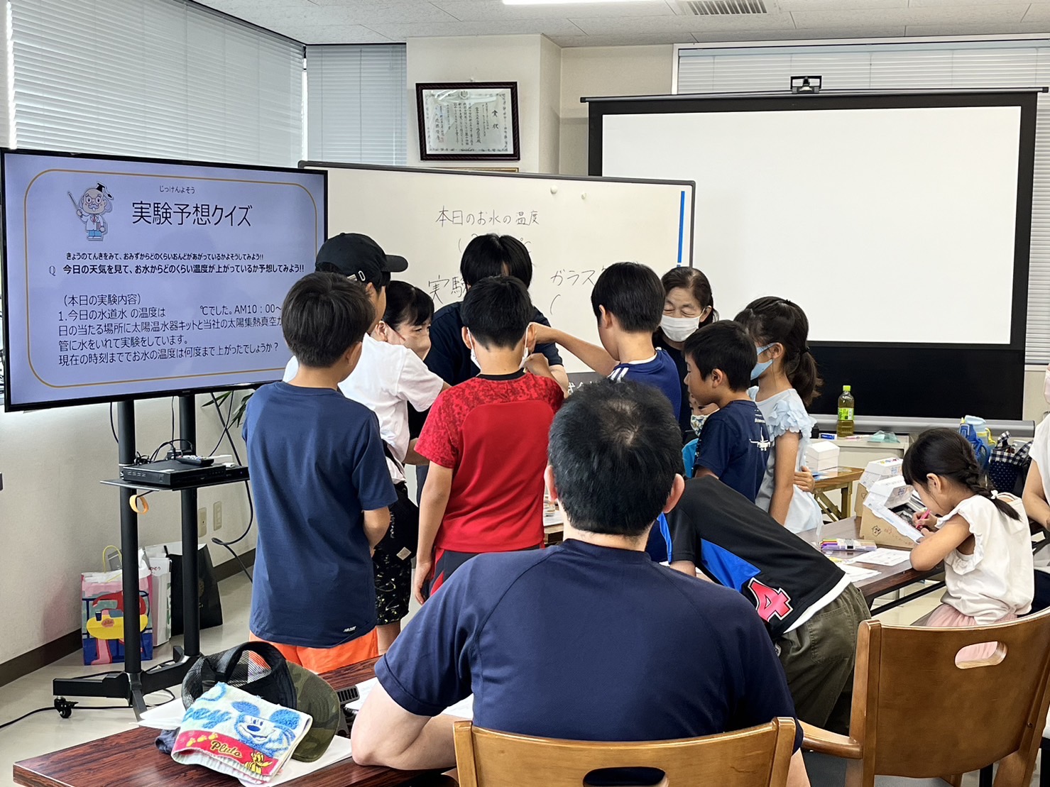 富士エネルギ―株式会社紹介カード