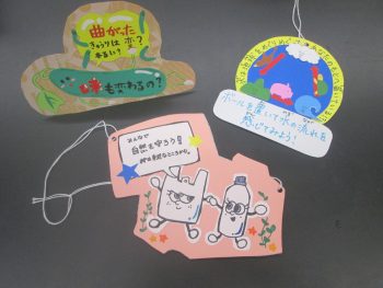 展示物の紹介POP
