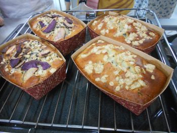 かごしまの秋をまるごと