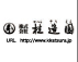 株式会社桂造園