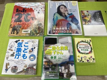 新着本のご紹介
