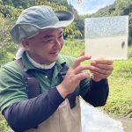 浜本専門研究員