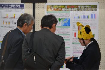 高校生による研究発表