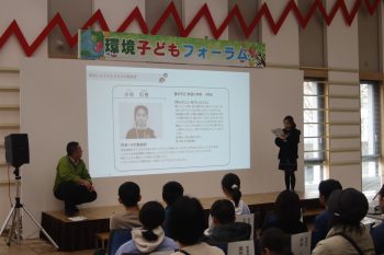 イベントの様子