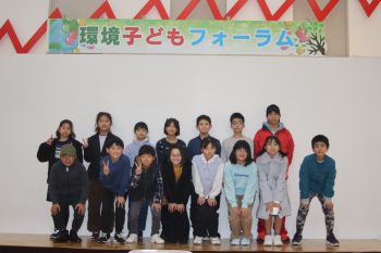 イベントの様子